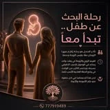 عيادة